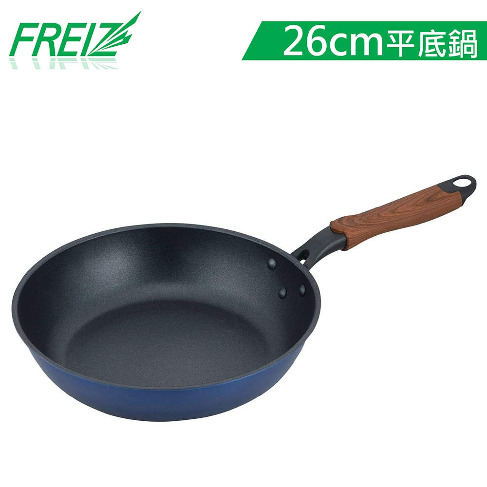 【FREIZ】日本品牌新式特種塗層木紋炳平底鍋-26cm