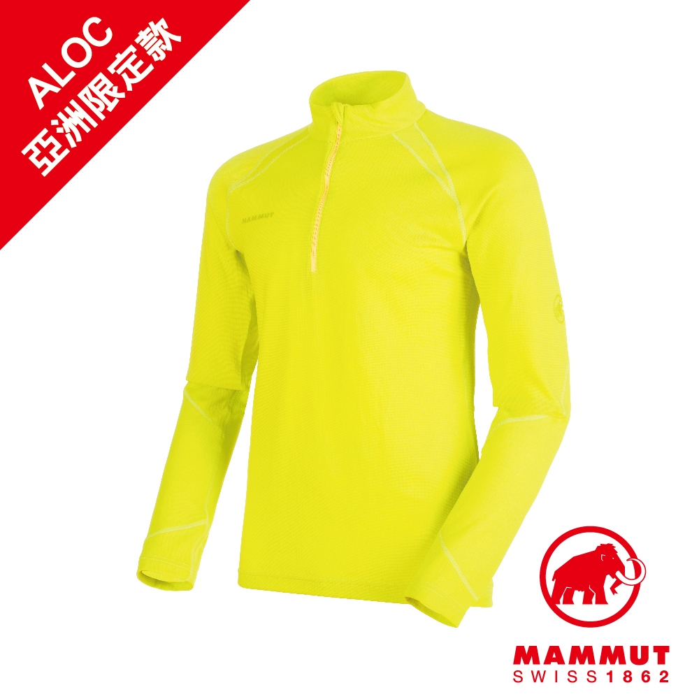 Mammut 長毛象 PERFORMANCE Thermal Zip long 機能長袖排汗衣 男款 金絲雀 #1016-00090(亞洲限定款)