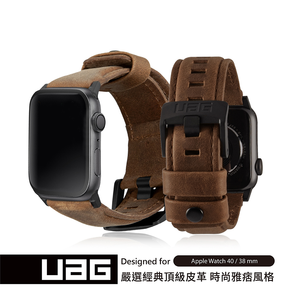 UAG Apple Watch 38/40mm 皮革錶帶-棕