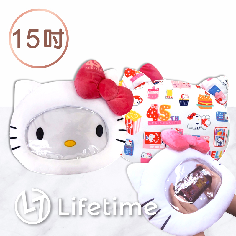 ﹝Kitty45週年多功能大頭抱枕15吋﹞正版絨毛娃娃 保暖 凱蒂貓 38cm〖LifeTime一生流行館〗