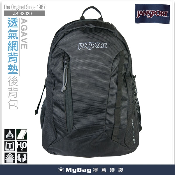 JANSPORT 後背包 電腦後背包 網袋設計可放水壺 黑色 43039-008  得意時袋