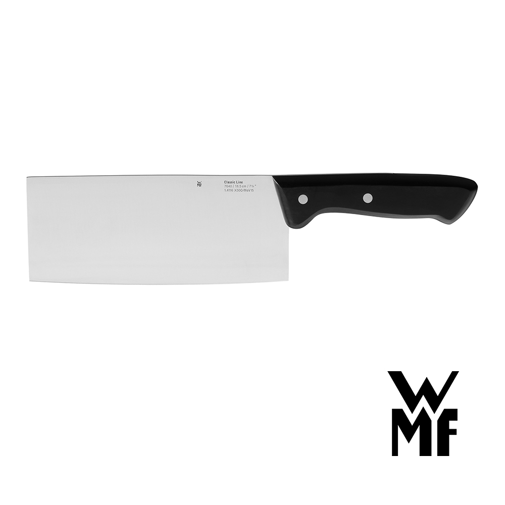 德國WMF Class Line 中式菜刀18.5cm  公司貨