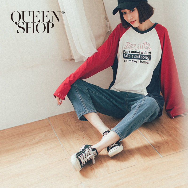 Ｑｕｅｅｎ Ｓｈｏｐ【01038048】撞色拼接字母印花長袖棉T＊現+預＊