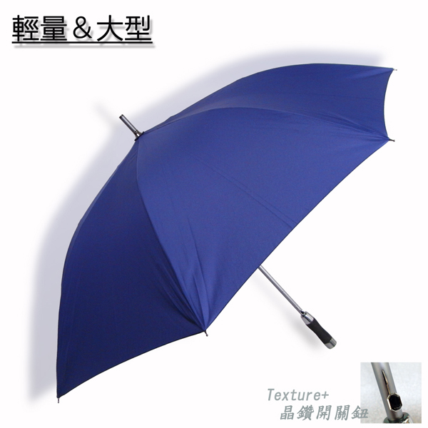 【RainBow雨傘】質男_Mettle-撥水直立傘/長傘/雨傘自動傘防風傘大傘抗UV傘直傘