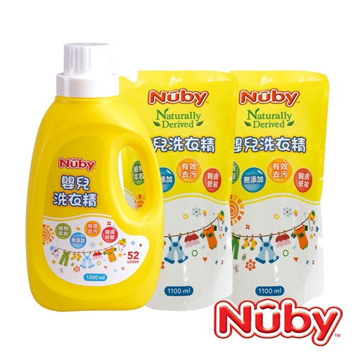 Nuby 嬰兒洗衣精組合包_1罐2包(3500ml)