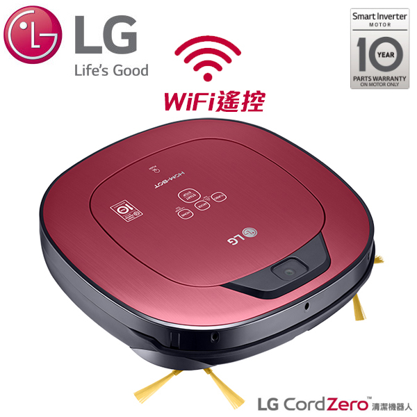 LG樂金 清潔掃地機器人 VR66713LVM (WiFi版) 典雅紅