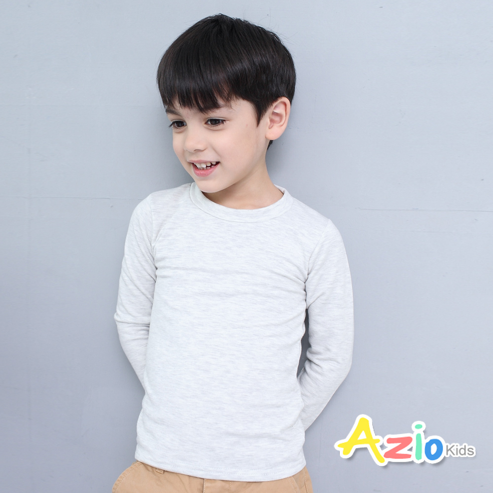 Azio 童裝 上衣 磨毛圓領基本款保暖衣(淺灰) Azio Kids 美國派 童裝