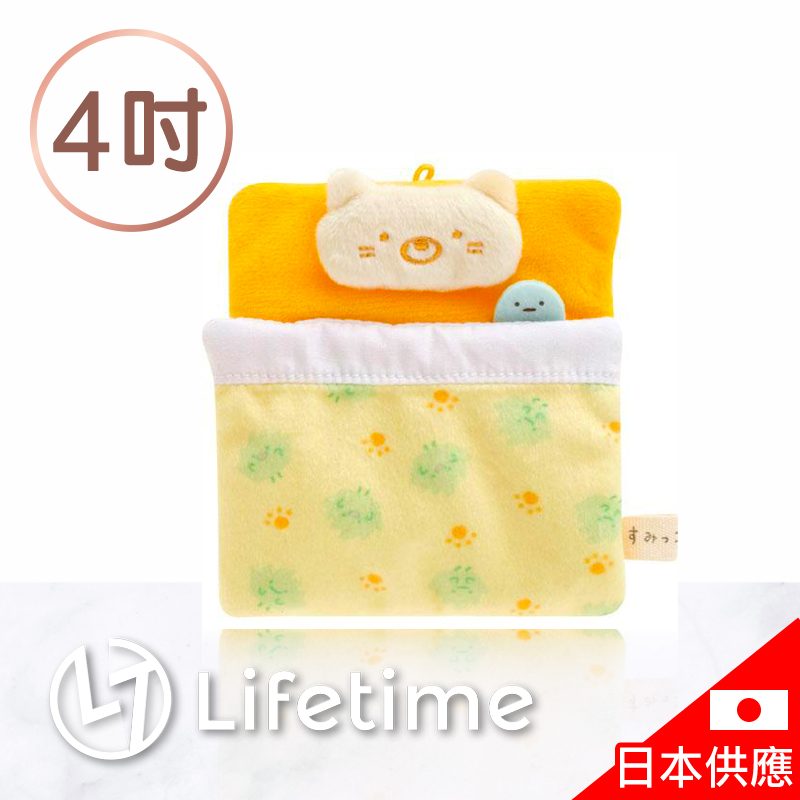 ﹝角落生物貓咪小被被娃娃4吋﹞日貨絨毛娃娃 棉被 貓咪 10cm〖LifeTime一生流行館〗D12362