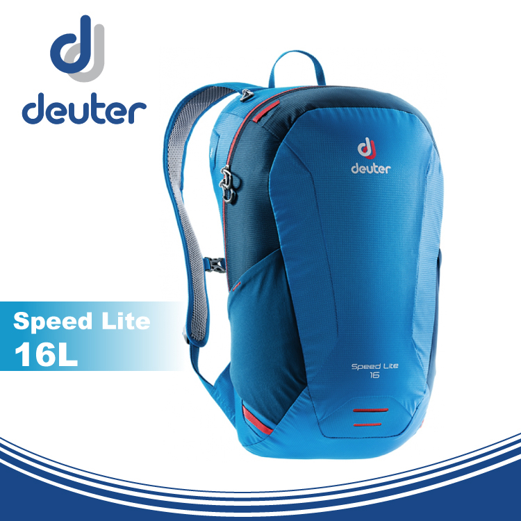 【Deuter 德國 Speed Lite 16L 輕量透氣登山背包《藍/深藍》】3410118/雙肩背包/後背包/攻頂包★滿額送