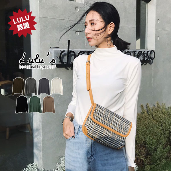 LULUS-M立領莫代爾棉質上衣-７色  【01190719】