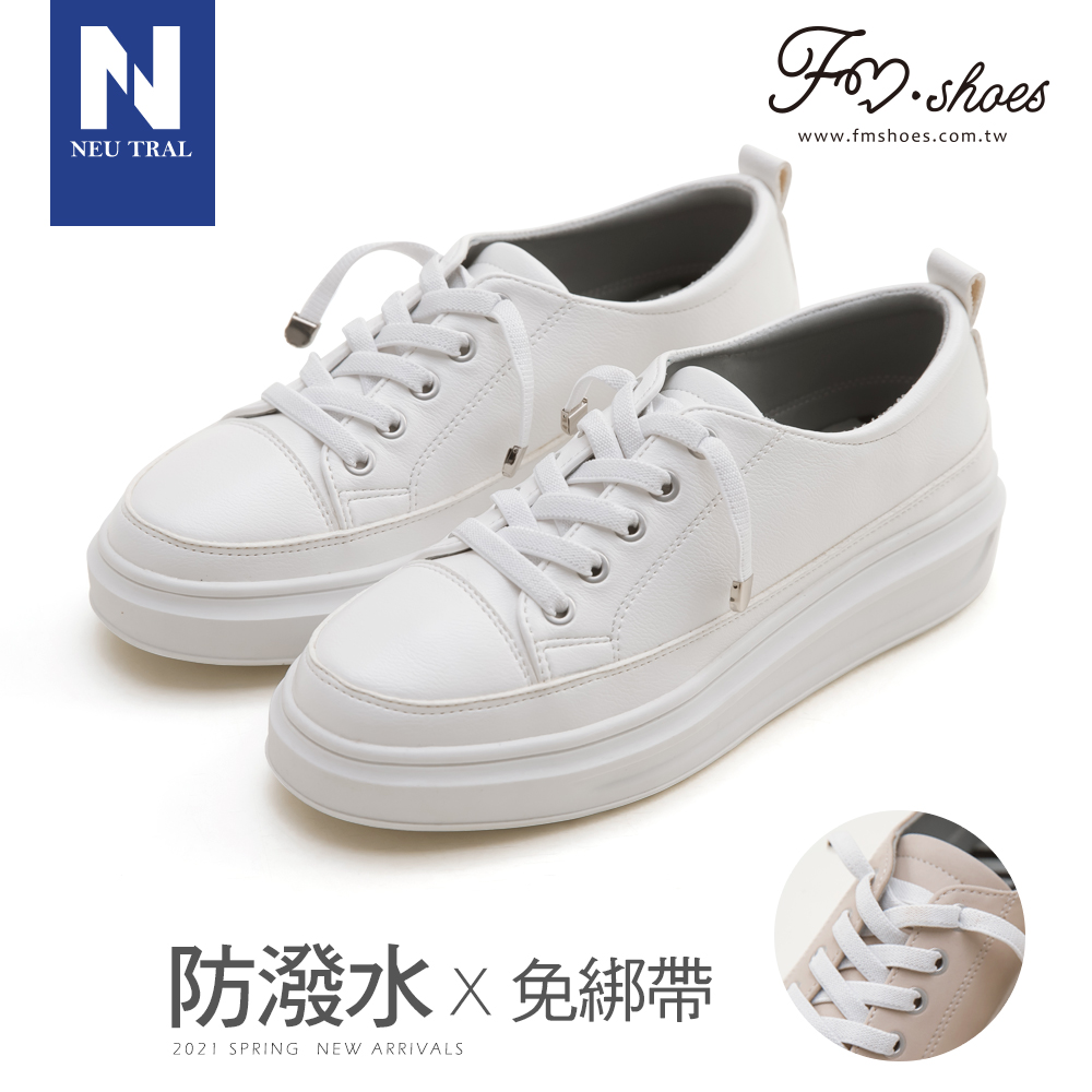 休閒鞋．防潑水免綁帶厚底小白鞋(白)-大尺碼-FM時尚美鞋-NeuTral．BE SIMPLE