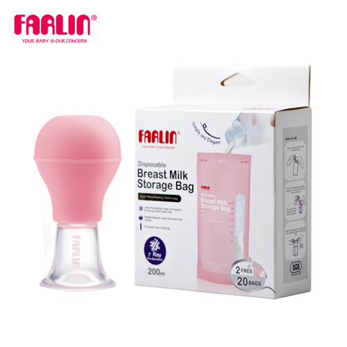 【FARLIN】乳頭矯正器+母乳儲存袋(200ml/優惠組合)