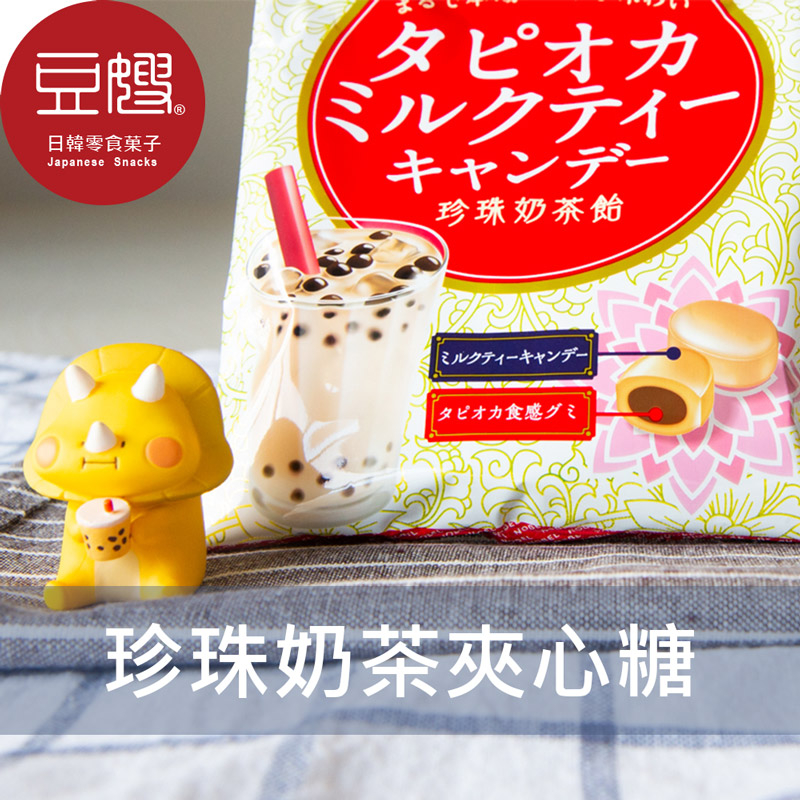 【豆嫂】日本零食 NOBEL 諾貝爾 珍珠奶茶夾心糖(90g)