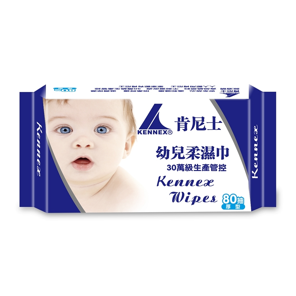 【Kennex肯尼士】加厚型純水濕巾80抽x36包