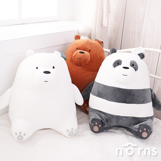 【We bare bears坐姿娃娃 18吋】Norns CN正版 熊熊遇見你 絨毛玩偶 卡通玩具 阿極 大大 胖達