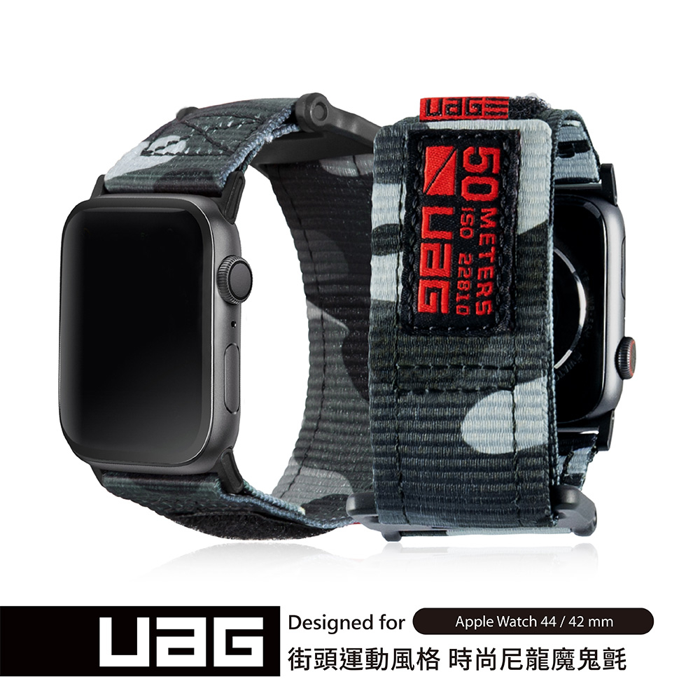 UAG Apple Watch 42/44mm 時尚錶帶-迷彩黑