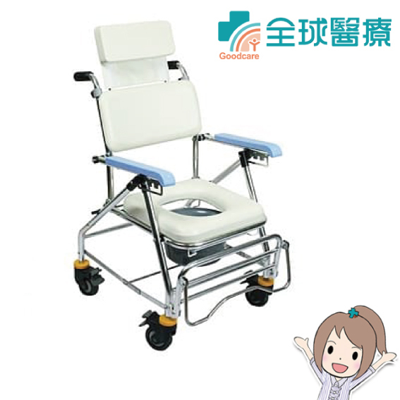 【均佳】鋁合金背可調收合 洗澡椅 便器椅 JCS-207
