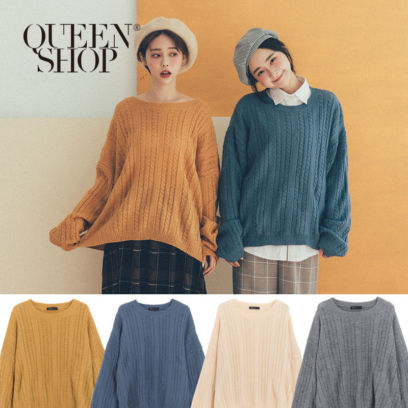 Ｑｕｅｅｎ Ｓｈｏｐ【01070918】休閒素色麻花造型長袖針織毛衣 四色售＊現+預＊