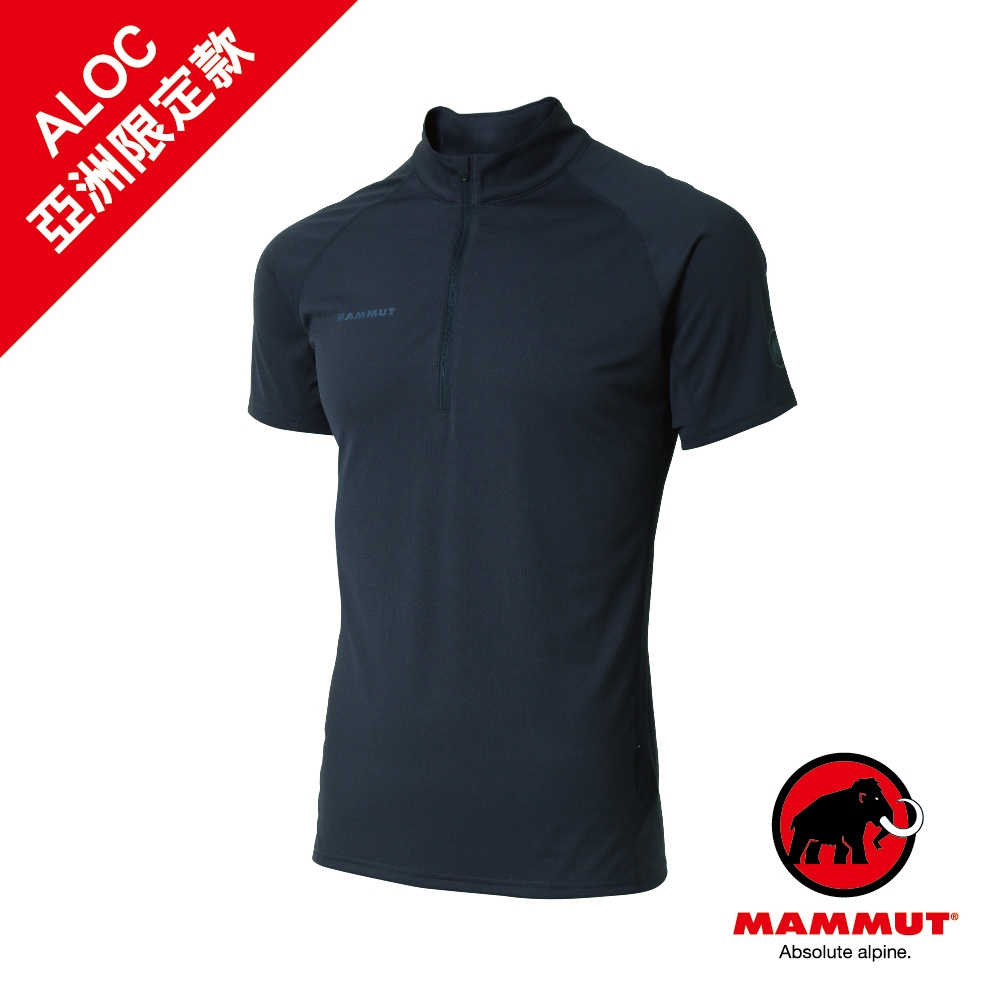 Mammut 長毛象 Performance Dry Zip 輕量透氣快乾短袖拉鍊排汗衣 海洋藍 男款 #1017-00440(亞洲限定款)