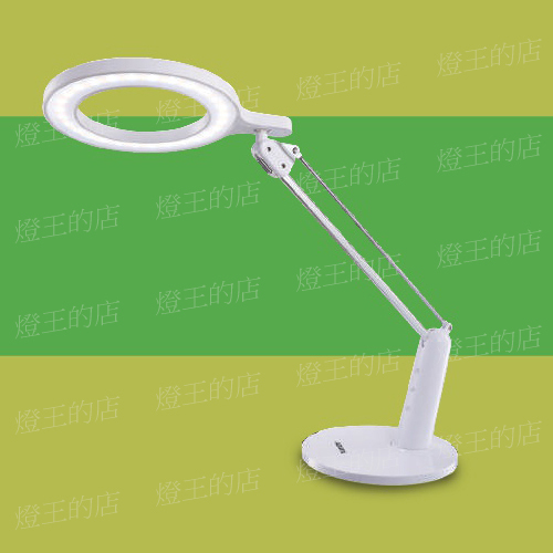 【燈王的店】威剛 白星環 LED  10W 檯燈 可任意調整三種色溫  全電壓 ☆ DE700