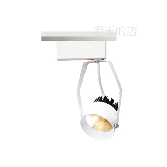 【燈王的店】舞光 LED15W 雅典娜軌道燈 時尚白 全電壓 防眩設計不刺眼 白光/黃光可選 ☆ LEDTRAT15