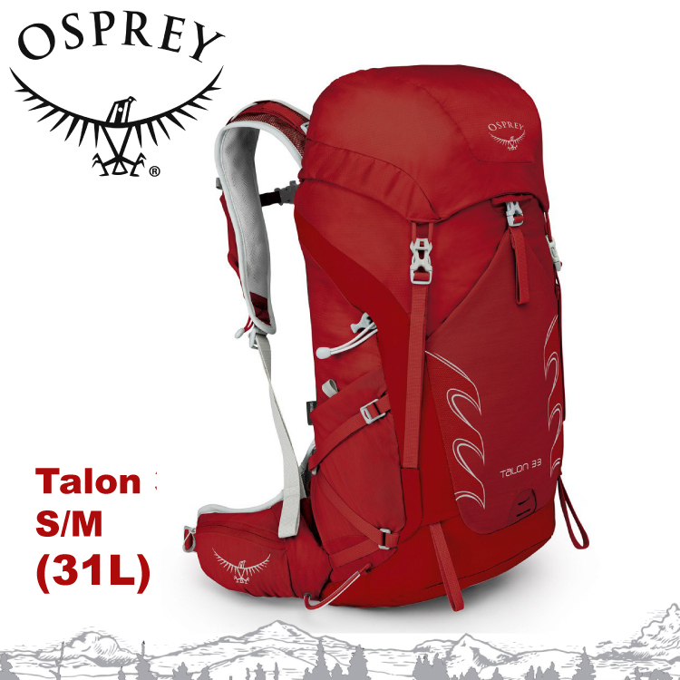 【OSPREY 美國 Talon 33 S/M 登山背包《馬丁紅》31L】單車背包/自行車包/自助旅行/雙肩背包