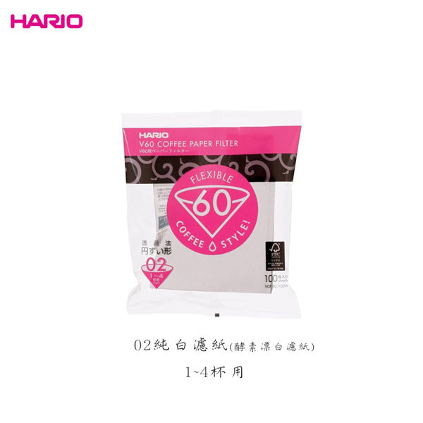 【HARIO】VCF-02-100W 錐形濾紙(1~4人)白色