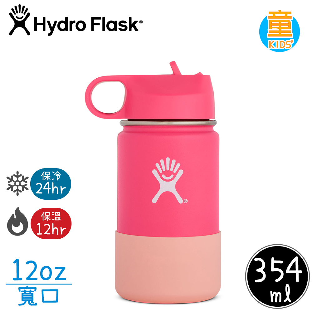 【Hydro Flask 美國 Hydration 童 寬口吸管蓋保溫鋼瓶 12oz《西瓜紅》】HF12SWBB/保溫杯/單手杯