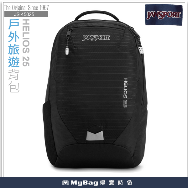 JANSPORT 後背包 HELIOS 25  黑色 電腦後背包  45025-008 得意時袋