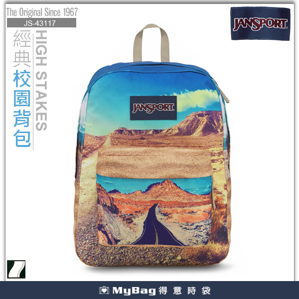 JANSPORT 後背包 43117-3F2 沙漠公路 經典校園背包 得意時袋