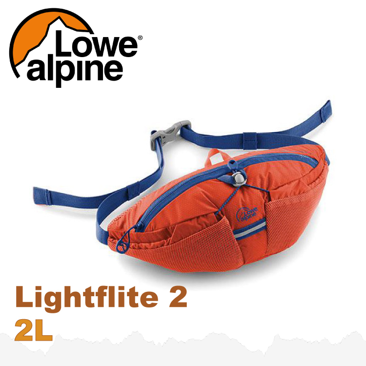 【 LOWE ALPINE 英國 Lightflite 2 極輕量運動腰包《爆竹紅》2L】FAD-37/隨身包/臀包/側背包/跑步★滿額送