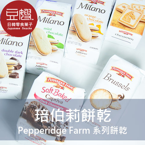 【豆嫂】美國零食 Pepperidge Farm 琣伯莉餅乾