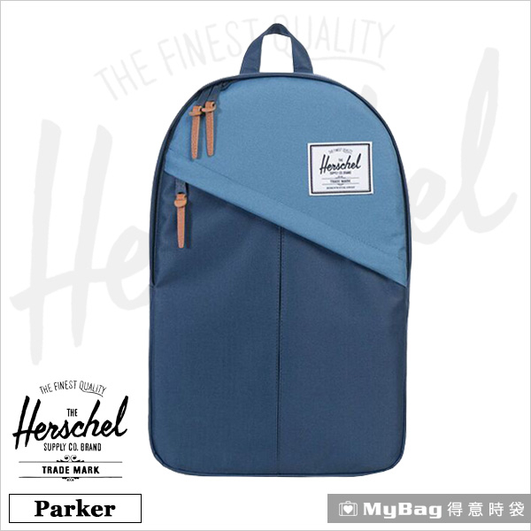 Herschel 後背包  海軍藍  斜拉鍊設計 15吋電腦後背包 Parker-1058 得意時袋