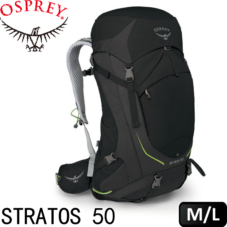 【OSPREY 美國 Stratos 50《黑 M/L》】Stratos 50/登山包/登山/健行/自助旅行/雙肩背包★滿額送