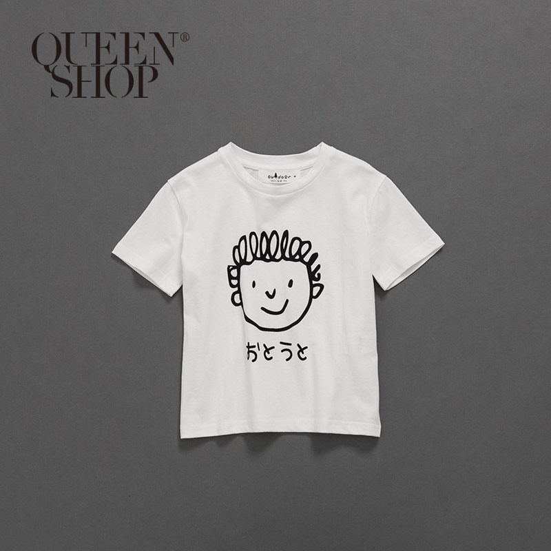 Ｑｕｅｅｎ Ｓｈｏｐ【01037683】童裝 親子系列頭像圖棉T S/M/L＊現+預＊