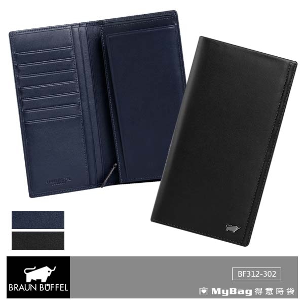 BRAUN BUFFEL 小金牛 皮夾 安卓系列 7卡V型格片長夾 BF312-302 得意時袋