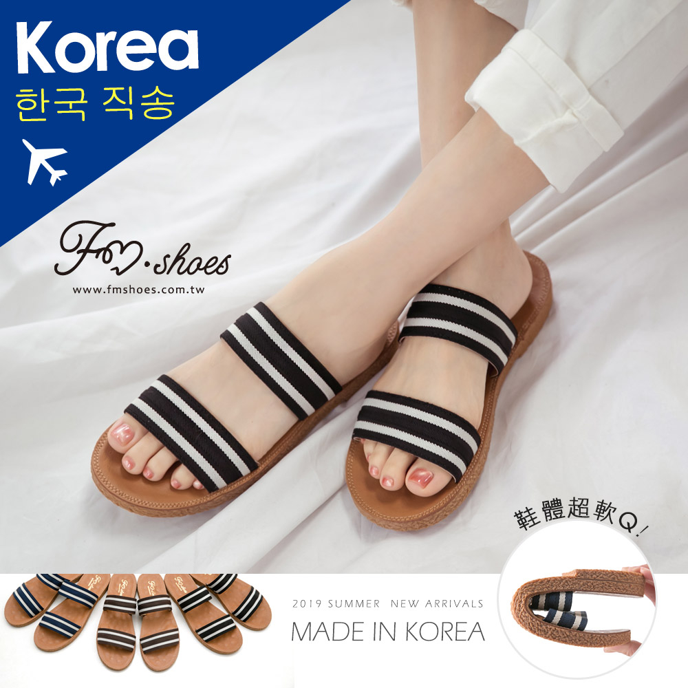 涼鞋．條紋織帶按摩墊拖鞋(黑、藍)-大尺碼-FM時尚美鞋-韓國精選．Holiday