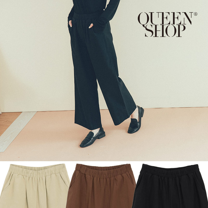 Ｑｕｅｅｎ Ｓｈｏｐ【04110250】素面休閒鬆緊寬褲 三色售＊現+預＊