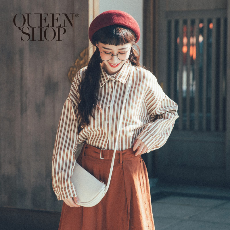 Ｑｕｅｅｎ Ｓｈｏｐ【01023582】咖啡條紋短版襯衫＊現+預＊