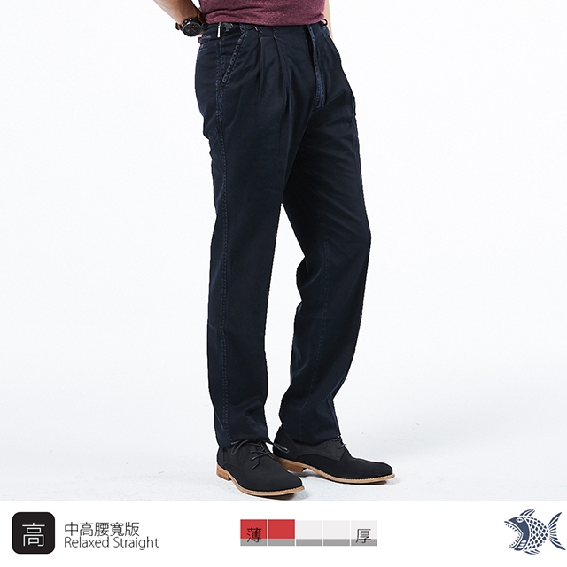 【NST Jeans】經典熱賣款 微彈高腰打摺牛仔褲(中高腰寬版) 005(67356) 台製 紳士 男 四季可穿