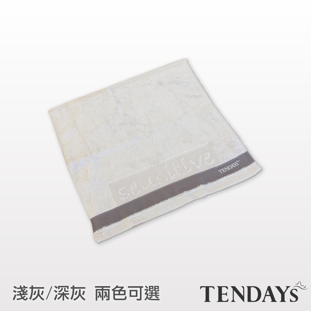 TENDAYs SensItive抗菌小方巾(淺灰/深灰兩色可選)