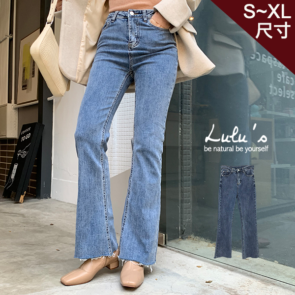 LULUS-Q下擺抽鬚牛仔長褲S-XL-藍  【04190235】