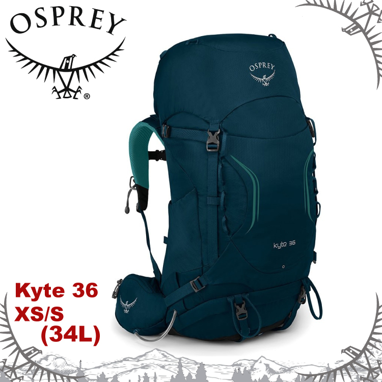 【OSPREY 美國 Kyte 36 XS/S 登山背包《冰湖綠》34L】雙肩後背包/輕量透氣/自助旅行/3D立體網背