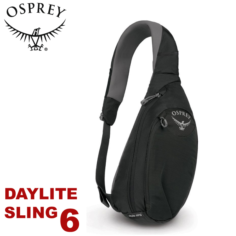 【OSPREY 美國 Daylite sling 6 側背包《黑》6L】輕量多功能休閒單肩背包/斜背包/健行/跑步