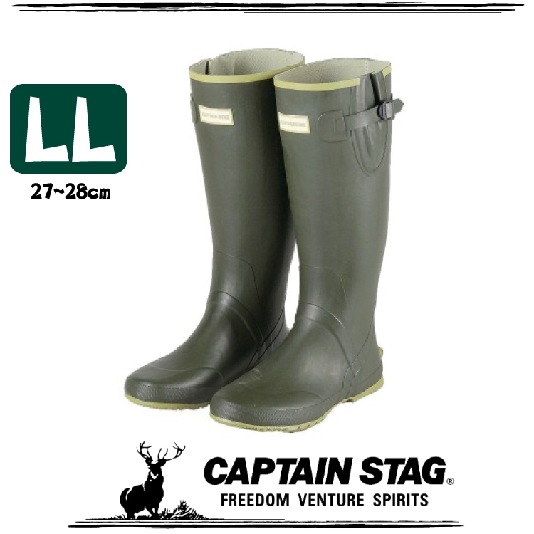 【CAPTAIN STAG 日本 鹿牌 雨鞋 LL《綠》】UX-660/防水雨鞋/安全雨靴/健行/農事★滿額送