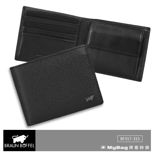 BRAUN BUFFEL 小金牛皮夾 莫里森系列 4卡 零錢袋 短夾 BF317-315 得意時袋