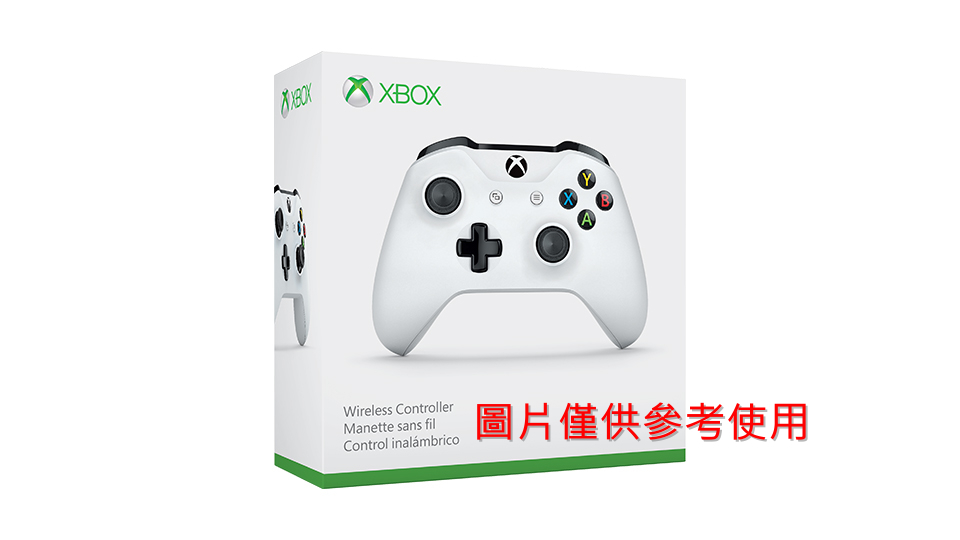 XBOX ONE 無線控制器特別版比價格