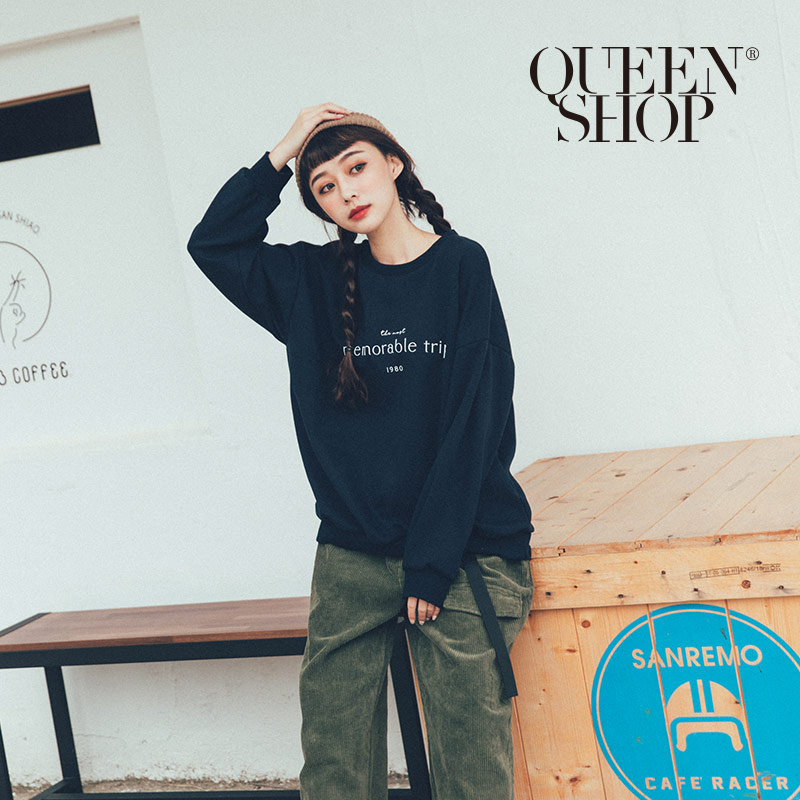 Ｑｕｅｅｎ Ｓｈｏｐ【01110435】字母印花長袖衛衣＊現+預＊