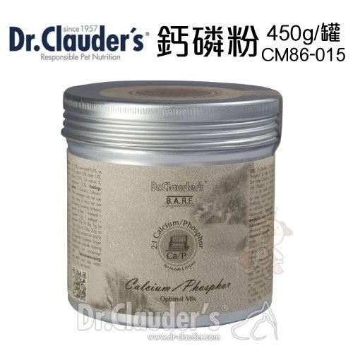 『寵喵樂旗艦店』Dr.Clauder's克勞德博士《鈣磷粉CM86-015》450g/罐 保健品