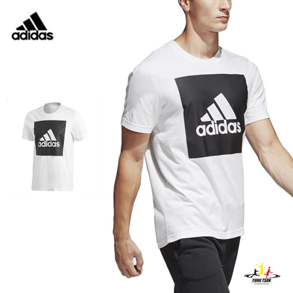 Adidas Ess Chest 男 白黑 運動上衣 短袖 短T 棉T 短袖 籃球 愛迪達 慢跑 健身 上衣 B47358